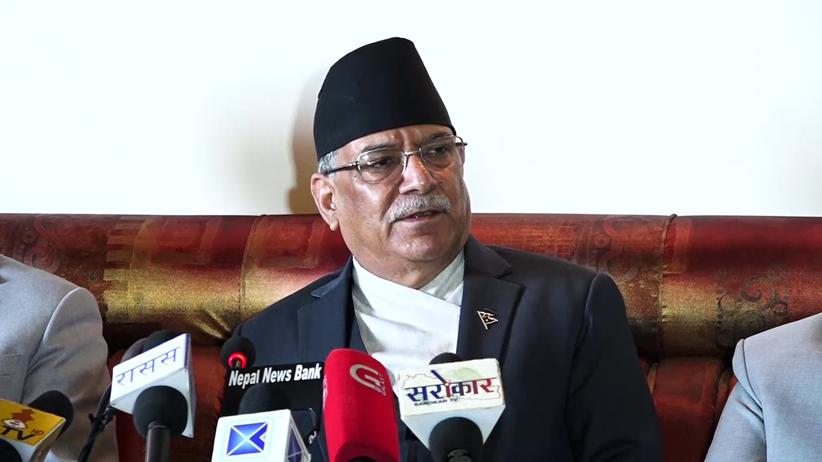 ज्येष्ठ नागरिकको ज्ञान र अनुभव उपयोग गरिने : प्रधानमन्त्री दाहाल